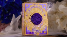 Kamiarizuki Suekichi Edition