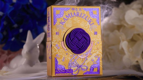 Kamiarizuki suekichi edition - kamiarizuki,