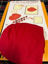 Second hand magic tricksB806