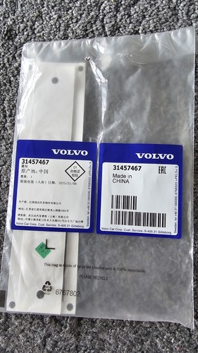 Volvo xc40 boot - volvo,