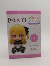 Oshi No Ko Ruby Figure Chokonose – New SK Japan (H6 x W5 x D5cm)