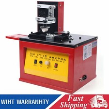 220V Desktop Electric Pad