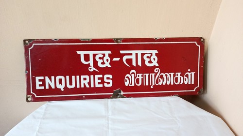1930 enquiries antique - enquiries,