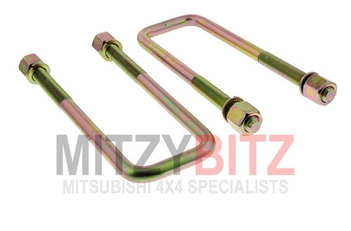 Rear leaf spring - rear,