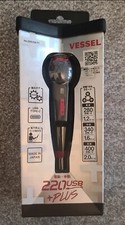 *UK STOCK* VESSEL 220USB-P1