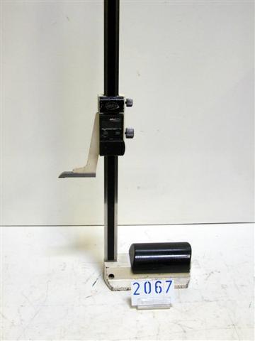 Helios mini vert 620mm - mini,