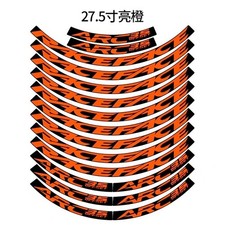 Stickers For Wheel Mountain