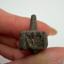 Vintage Metal Dreidel Sevivon