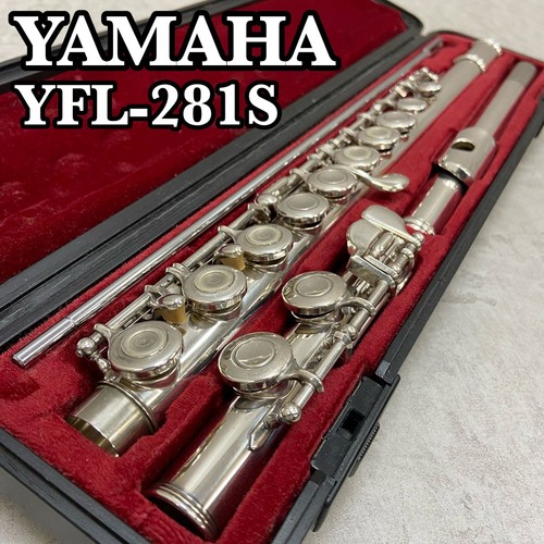 Yamaha yfl 281s flute - yfl-281s,