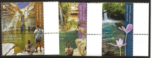 Israel scott 2301 - israel, #2301-03,