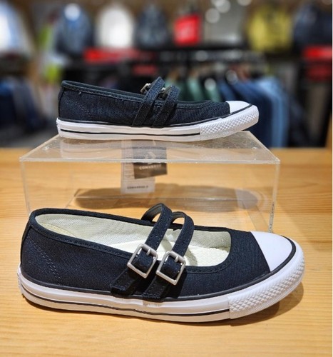 Converse chuck taylor - chuck,