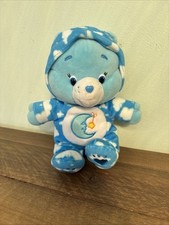 Care Bears Bear Blue Plush