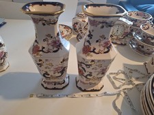 Set Of 2 Mason Mandalay Vases