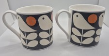 2 x Orla Kiely Early Bird Big