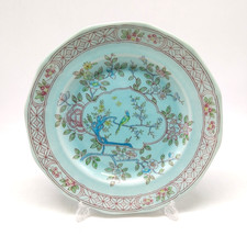 Vintage Adams Calyx Ware