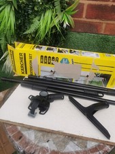 Window vac Extension Pole SET Genuine KARCHER  WV1 WV2 WV5 WV6 26331440