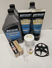 50 HP 60 HP Service Maintenance Kit Mercury Mariner Outboard 4cyl 4 stroke EFI