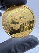 The 2014 Chinese Panda 1oz