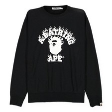 BAPE Black Flame Ape