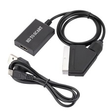 1 Pcs HDMI To SCART Converter