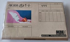 AKIRA ACRILIC CEL EXHIBITION