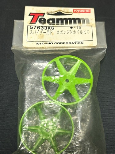 Kyosho team 57633kg - 57633kg, green