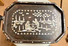 ANTIQUE CHINESE OCT. PAPIER