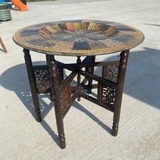 Vintage Moroccan Etched Brass