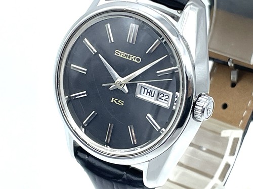 Vintage king seiko - vintage,