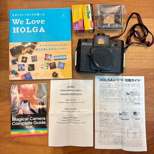 Holga 120cfn toy camera - toy, body