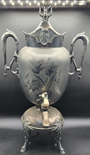 Vintage 1800s silverplate - vintage,