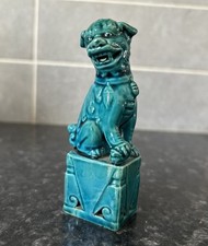 Vintage chinese foo dog - foo,