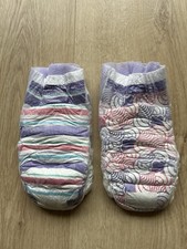 Sample Pack of 2 x Huggies