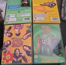 That 70s show - 70s, complete