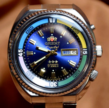 Japan Watch Orient KING DIVER