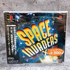 Playstation Space Invaders X