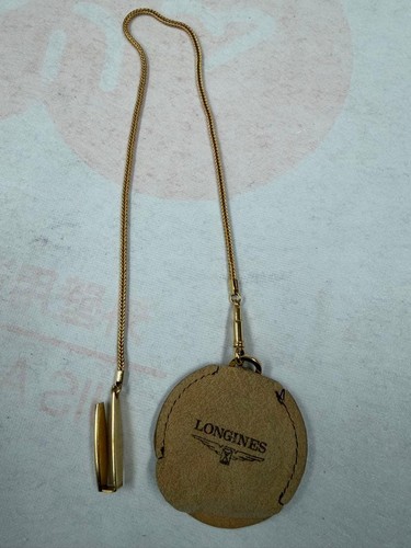 Excellent longines pocket - excellent,