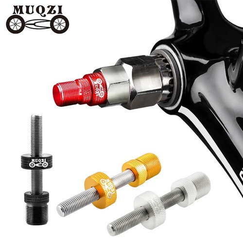 Bike square spline - bike,