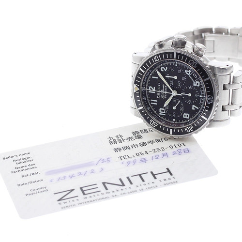 Zenith rainbow primero - zenith,