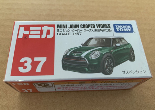 Takara tomy tomica 37 - tomica, no.