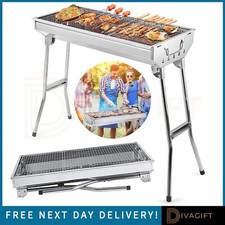 Outdoor bbq firepit square - bbq,
