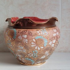 ROYAL DOULTON SLATERS Plant Pot Planter Jardiniere Large 20cm Blue Gold Ceramic