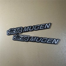2x Matte Black Big MUGEN 3D