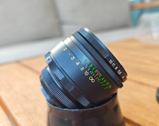 🔥 Zenit Helios 44-2 f2/58mm