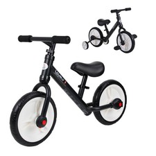 HOMCOM Kids Balance Training