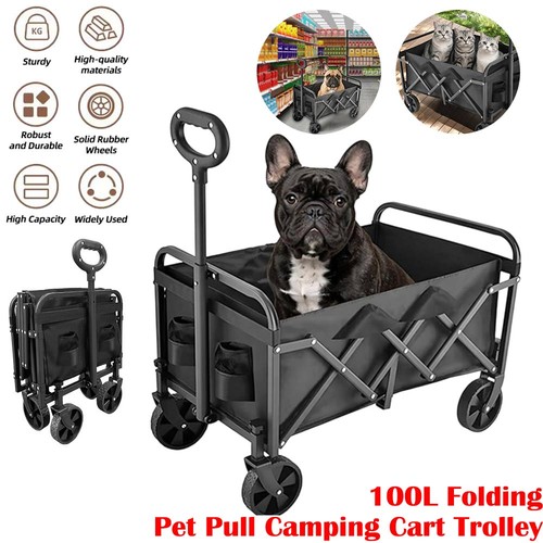 100l large capacity folding - large,