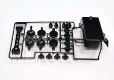 Tamiya G Parts (Monster