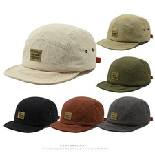 Short Brim Baseball Cap Casual Peaked Cap Sun Protection Cap For Women Men