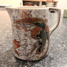 Vintage Phoenix Ware milk jug