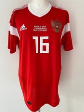 RUSSIA CCCP USSR #16 MIRANCHUK